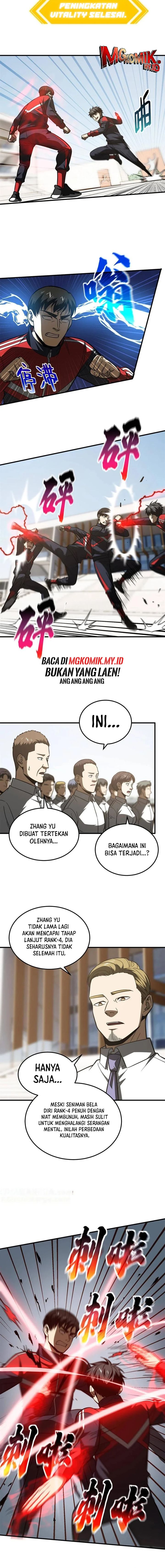 Global Gao Wu (Global Martial Arts) Chapter 174 Gambar 6